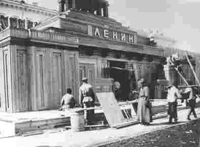 1404190135-1404177676-xac-uop-lenin--3-