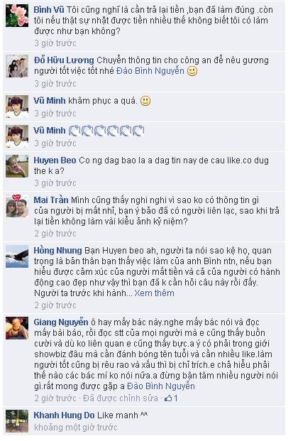 20140625-1209-untitled