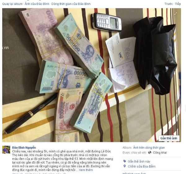 20140625-1211-untitled1