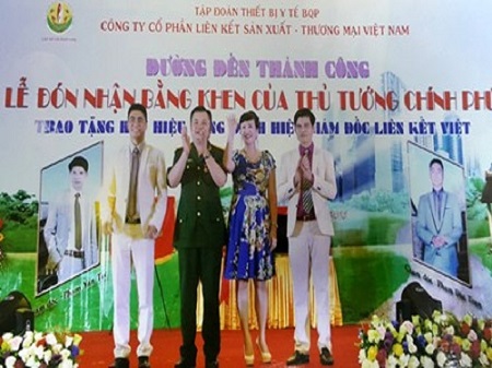 bangkhen VMPE FOVE.jpg