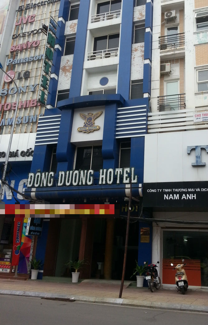 bat-qua-tang-ngoai-tinh