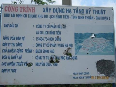 danmach 4 112246645 krlh