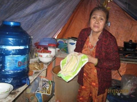 danmach 7 112246397 fchg