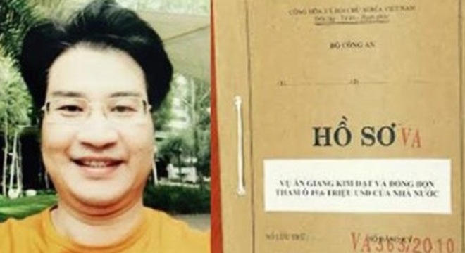 gaing-gfsz-jpg-1437538010543-9-0-234-440-crop-1437538038968