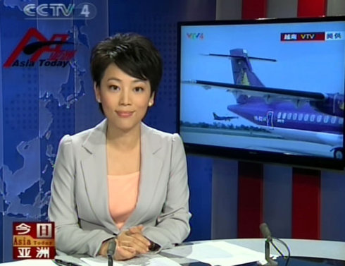 hau-cung-toan-my-nhan-cua-chu-vinh-khang-o-dai-th-trung-uong-tq