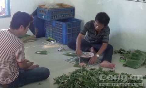 images1709370 chagio3 694 417 262