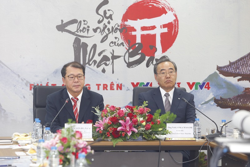 su khoi dau cua Nhat Ban