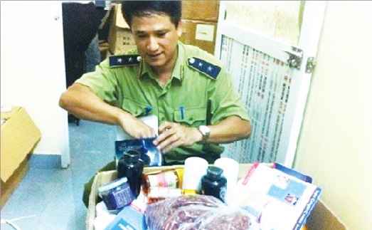 untitled-1431443706223