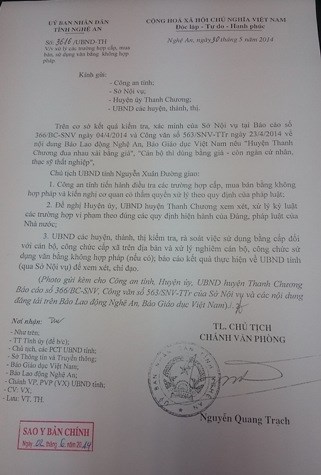 vanbantraloibaogiaoduc