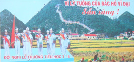 vx2