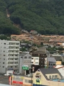 Lở đất Nhật Bản, 8 người chết, 13 người mất tích