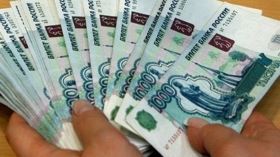 Chính sách tăng lãi suất không cứu được đồng ruble?