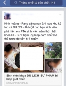 Tìm kẻ tung tin nữ sinh ĐH Công nghiệp HN bị hiếp dâm chết lõa thể