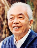 Sự thật về năm sinh của Đại tướng Võ Nguyên Giáp