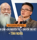 Dân nghèo, quan tham và bài toán tiểu học khiến GS Ngô Bảo Châu, PGS Văn Như Cương bó tay