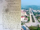 Bị tố sàm sỡ, Chánh văn phòng Hà Giang nhận “to tiếng vì đòi tiền