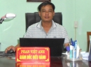 Quỹ tín dụng nhân dân Yên Thành: Phát huy hiệu quả nguồn vốn