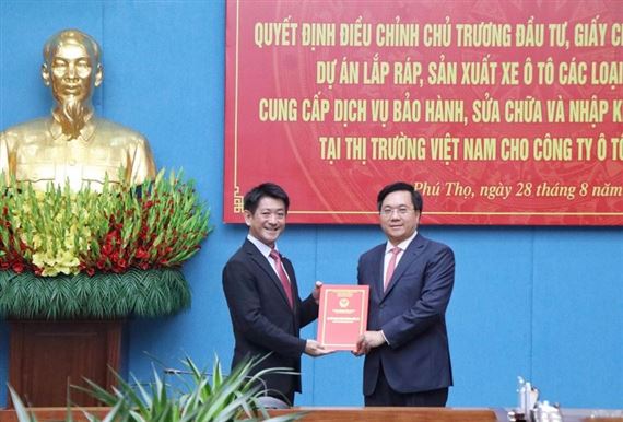 Toyota Việt Nam đầu tư 373 triệu USD cho dự án hiện đại hoá nhà máy tại Phú Thọ