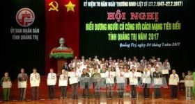 Nhiều buổi lễ trang trọng kỷ niệm 70 năm Ngày Thương binh - Liệt sỹ