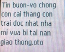 Nguyên phó Trưởng Công an thành phố Thanh Hóa bị dọa giết