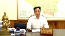 Linh hoạt, cầu thị trong thu hút đầu tư, hướng tới được công nhận đô thị loại II năm 2020.