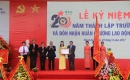 Thanh Hóa: Trường Đại học Hồng Đức kỷ niệm 20 năm thành lập và đón nhận Huân chương Lao động hạng Nhất
