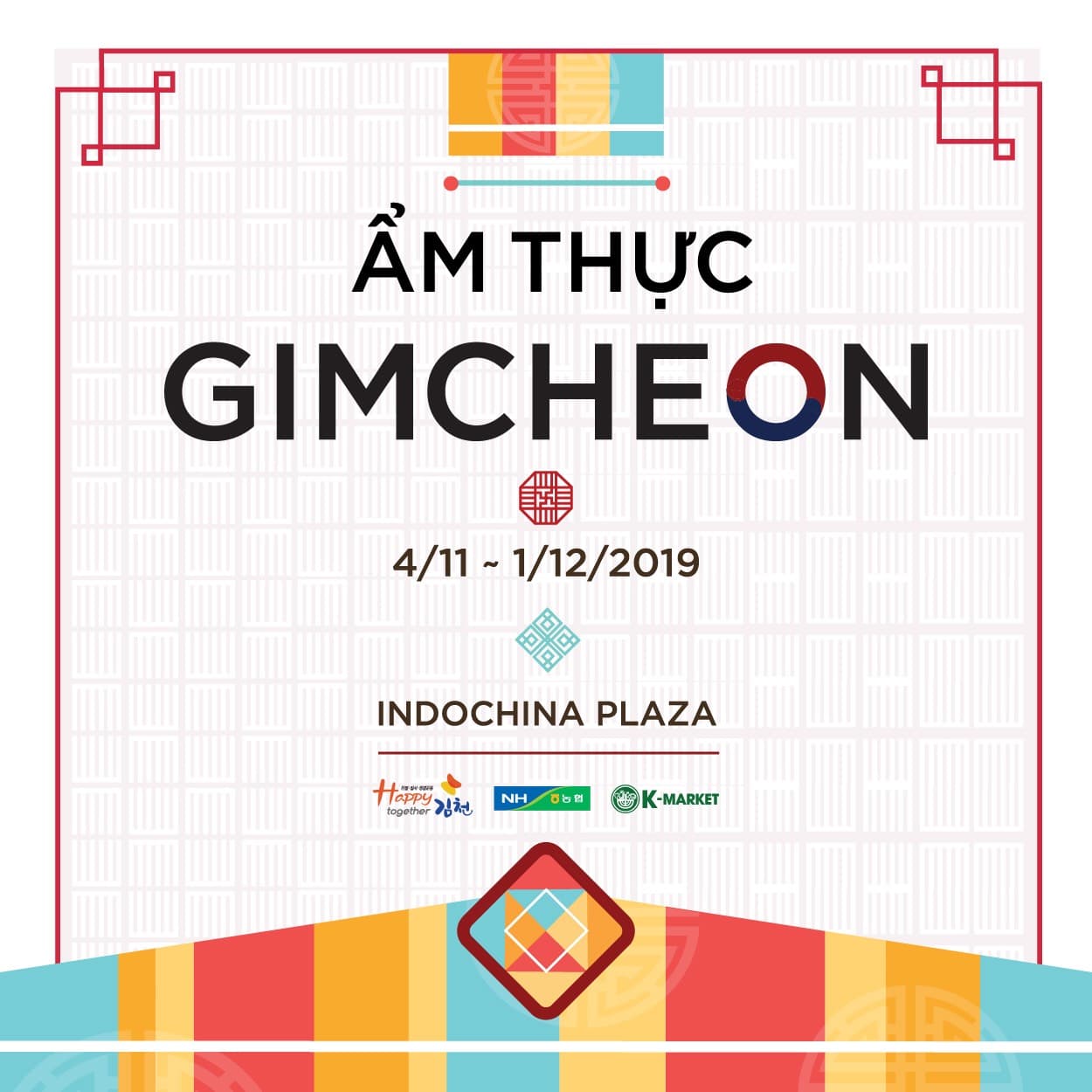 Ẩm thực Gymcheon