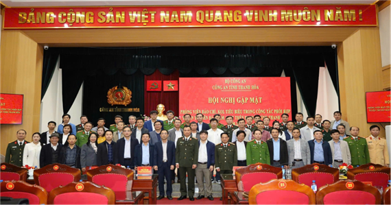 Công an Thanh Hóa đẩy mạnh tuyên truyền xây dựng không gian mạng an toàn và lành mạnh