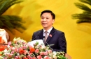 Đồng chí Đỗ Trọng Hưng được bầu giữ chức Bí thư Tỉnh ủy Thanh Hóa khóa XIX, nhiệm kỳ 2020 - 2025