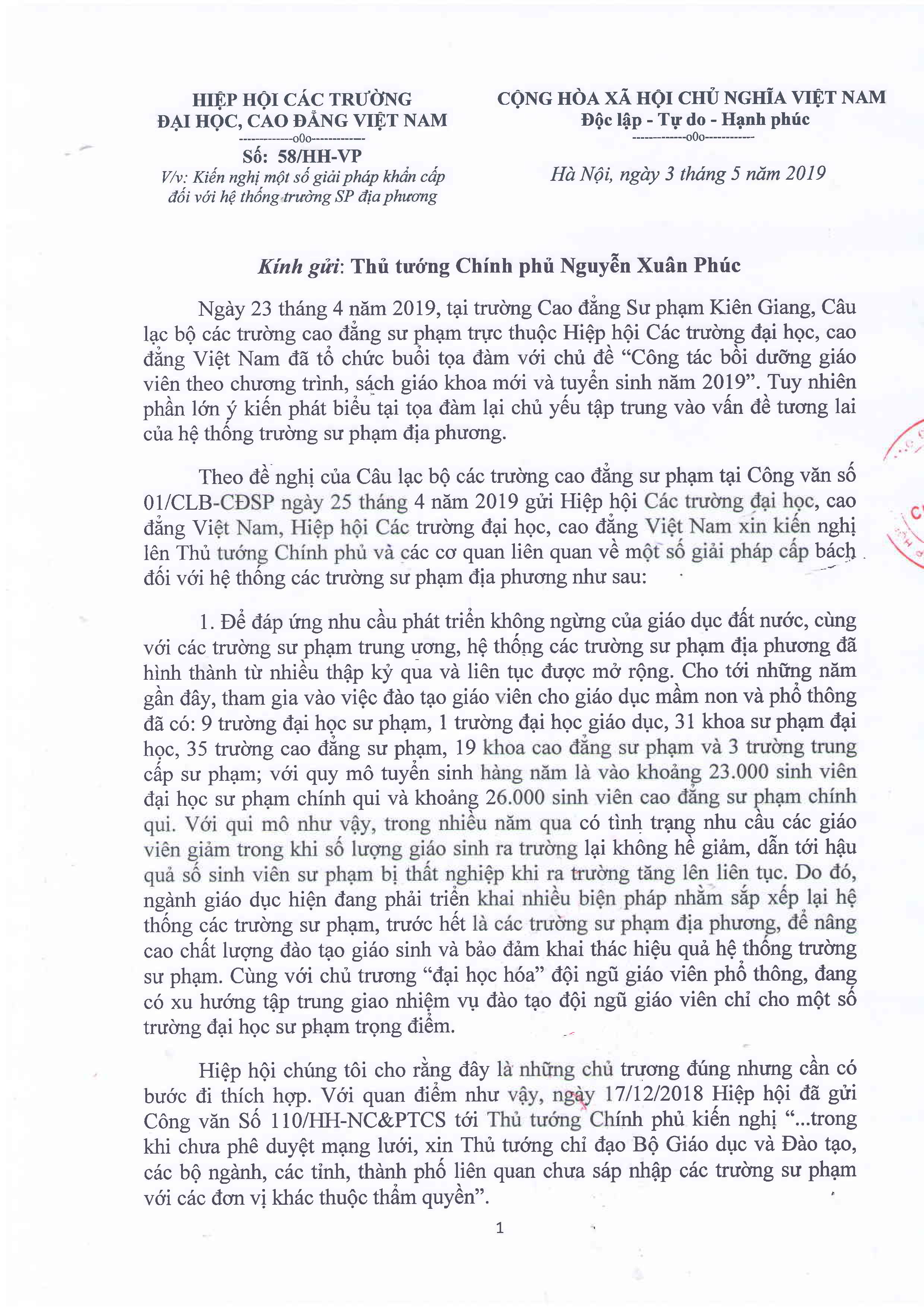 Hiệp hội các trường Đại học, Cao đẳng Việt Nam gửi kiến nghị tới Thủ tướng Nguyễn Xuân Phúc
