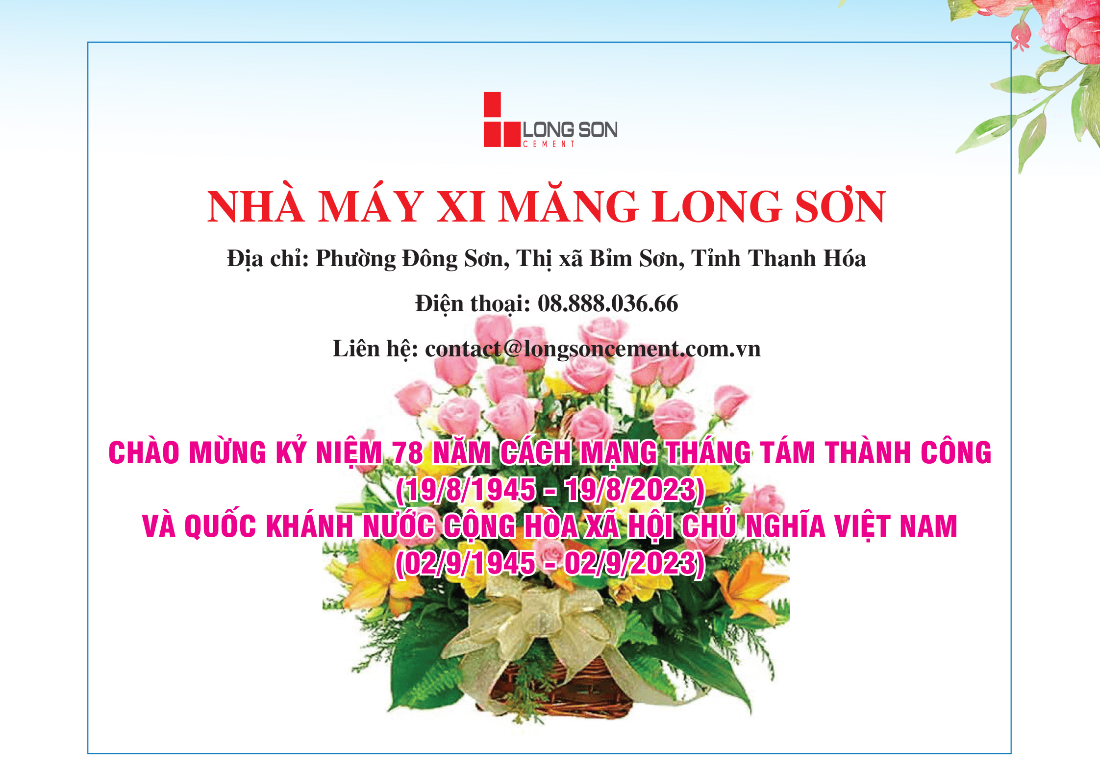 Nhà máy Xi măng Long Sơn chào mừng kỉ niệm 78 Cách mạng tháng 8 và Quốc khánh 2/9 (1945-2023)