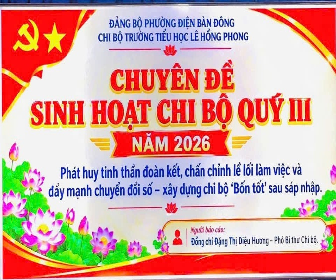 Ảnh minh họa